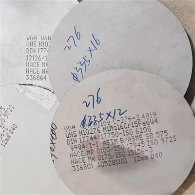 Bobina in acciaio inossidabile 254SMO