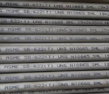Tubo senza saldatura ASTM B622 UNS N10665 Hastelloy B2