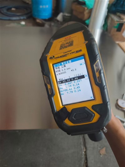 Condizioni di consegna del film d'olio per piastre Hastelloy da B-3 4.0mm