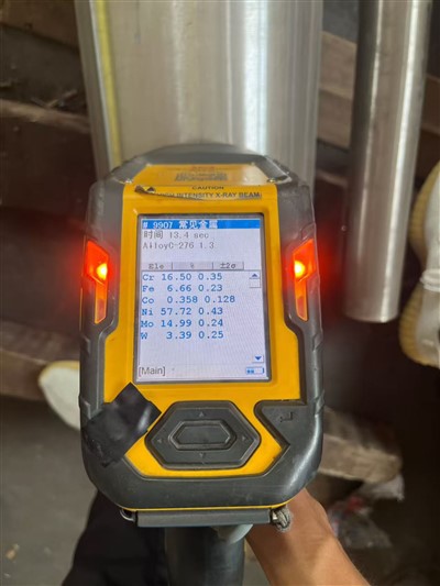 Tubo Hastelloy C-276 di grande diametro