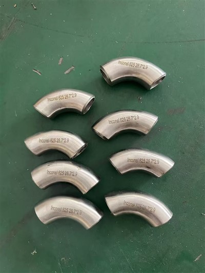 Gomito Inconel 625 – 26,7 × 2,9 mm
